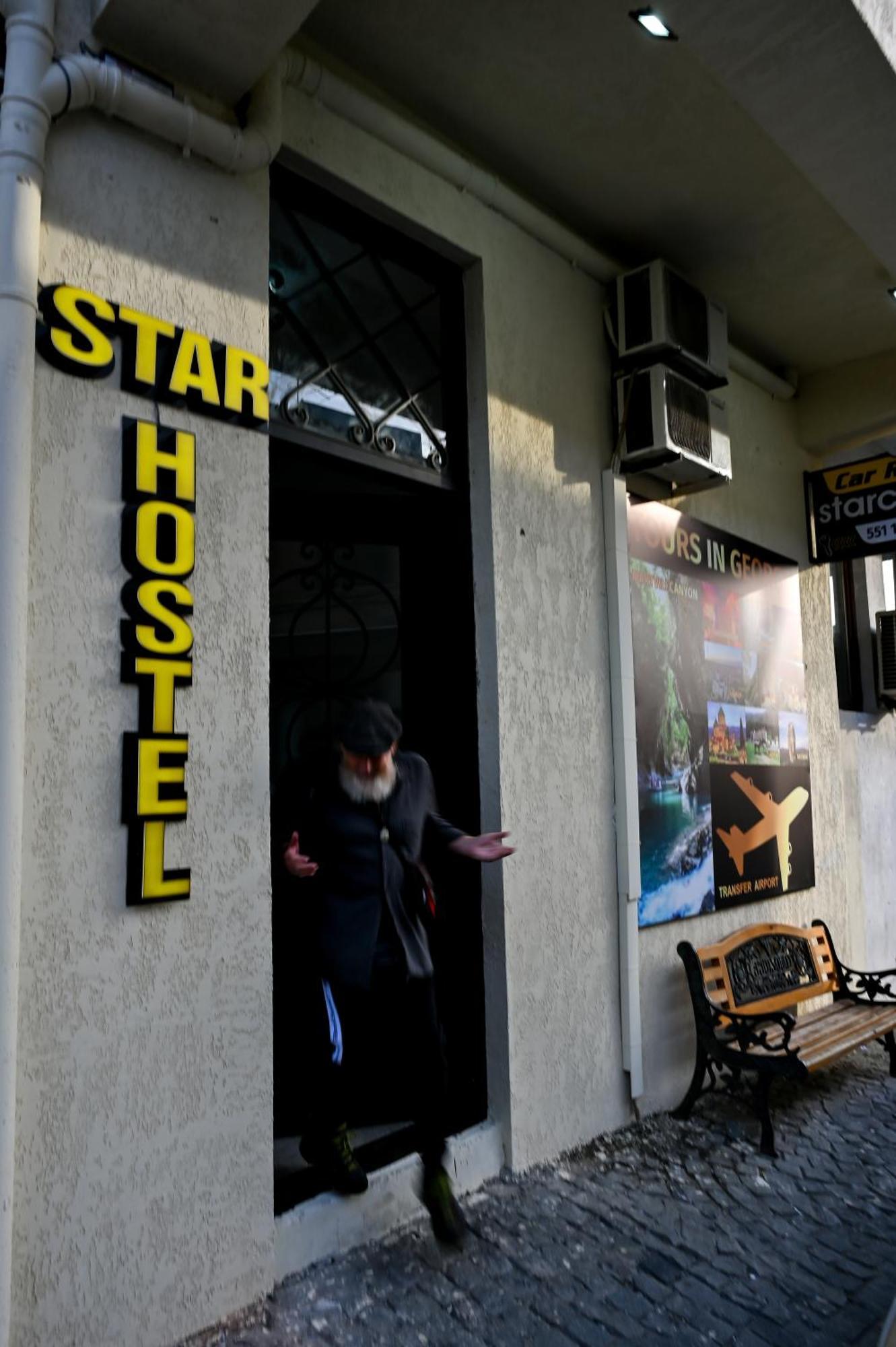 Хостел StarHostel Кутаиси Экстерьер фото